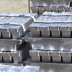 aluminium suppliers.